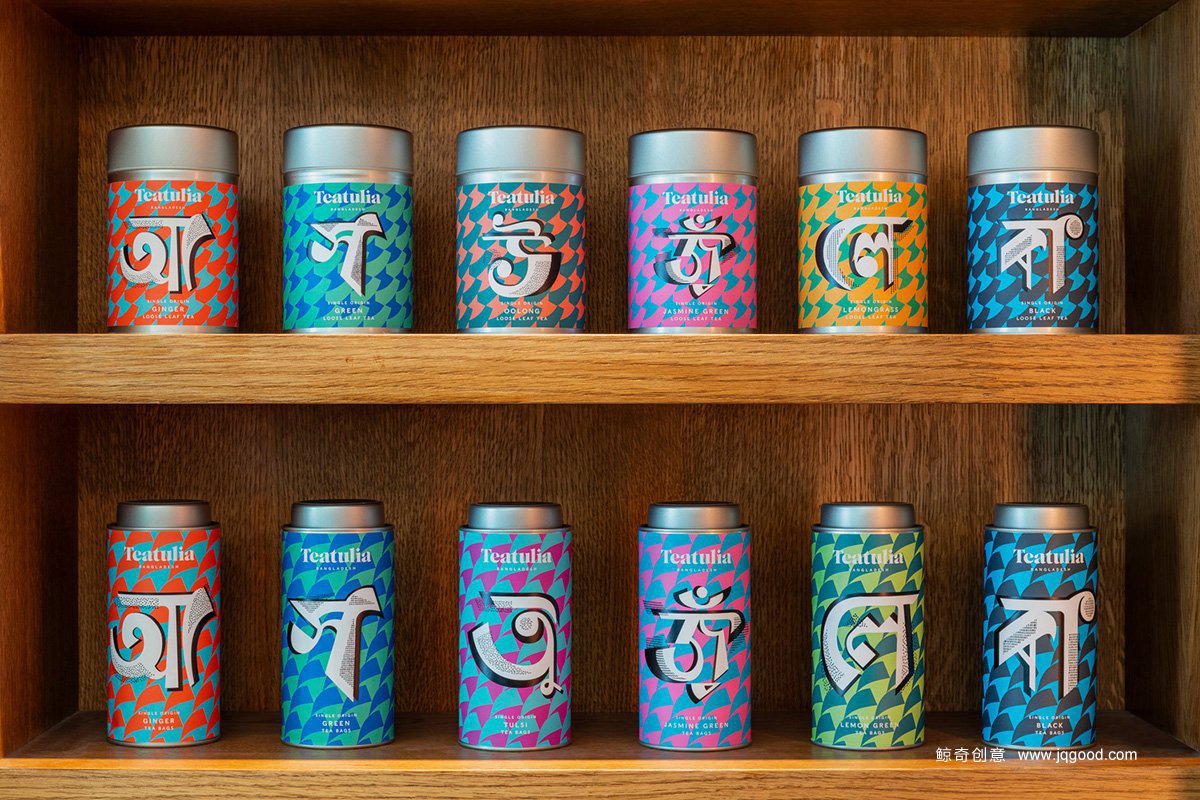 茶葉罐包裝設(shè)計